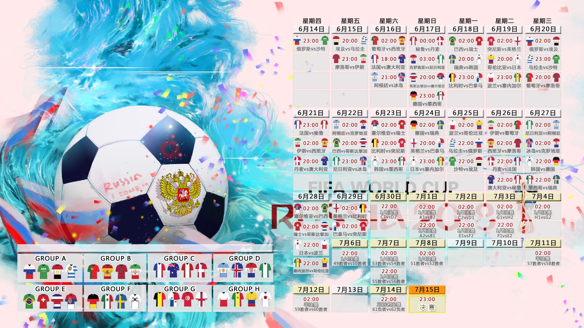 传奇不终章，莎拉波娃以不变初心回应世界|凯旋棋牌游戏